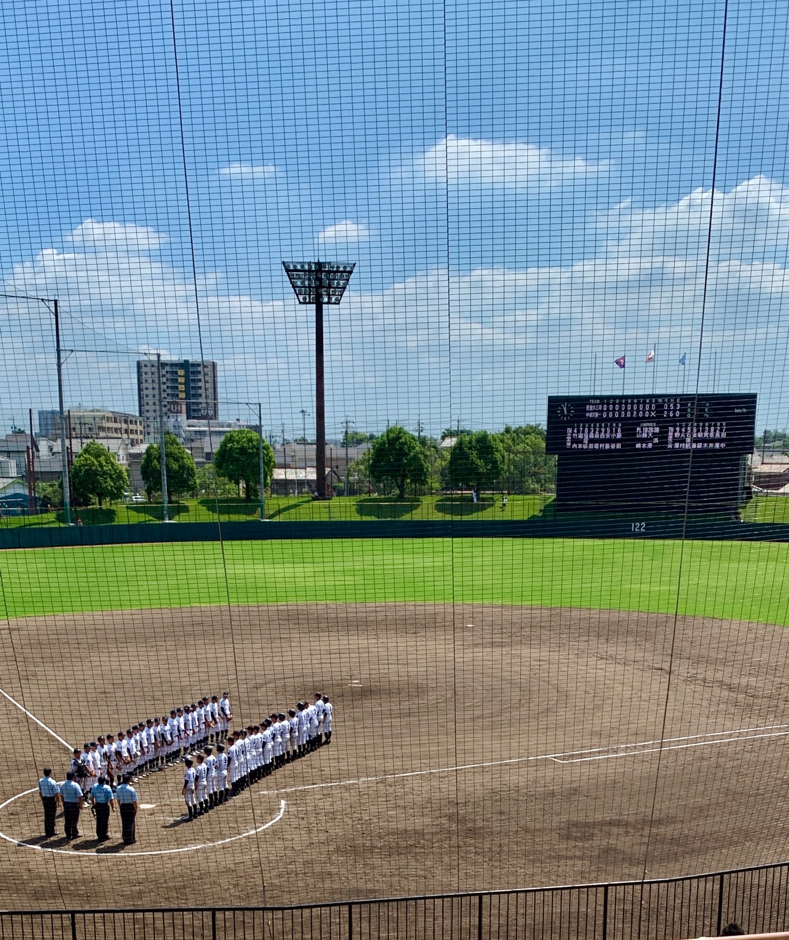 第75回愛知県高校野球選手権大会 試合終了